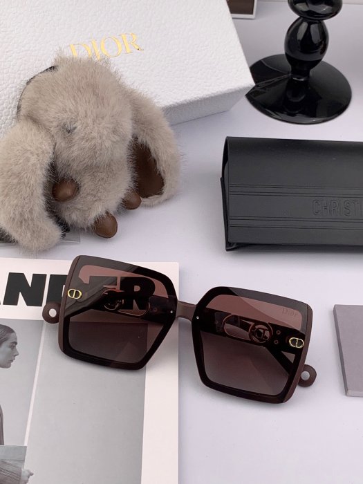 Очки солнцезащитные D8290