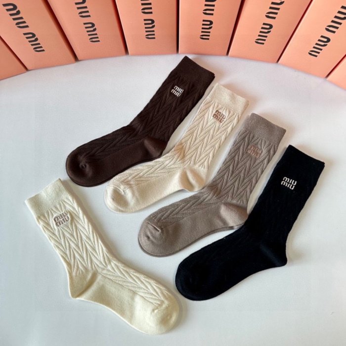 Set socks 5 steam фото 4