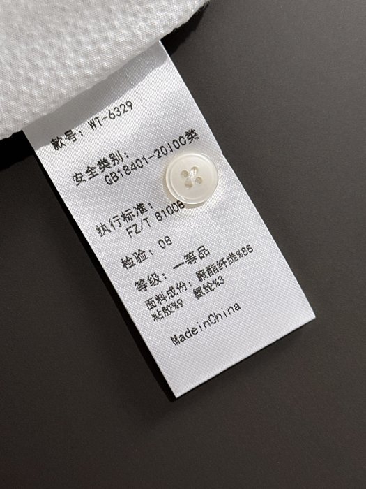 Рубашка мужская фото 8