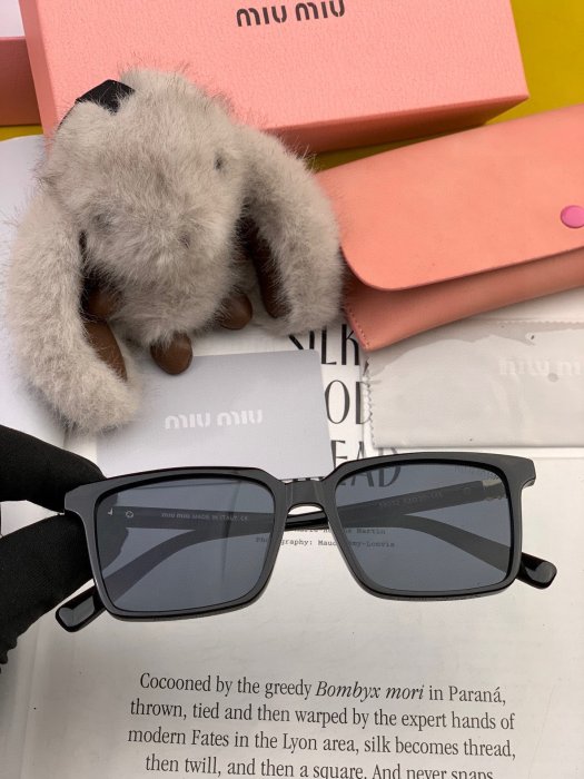 Очки солнцезащитные