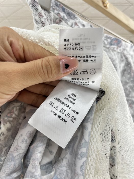 Спідниця фото 9