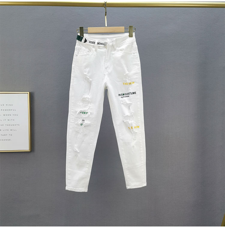 White torn jeans women's elastic thin, Spring summer