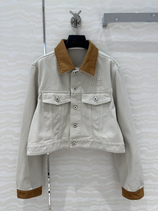 Jacket denim women's