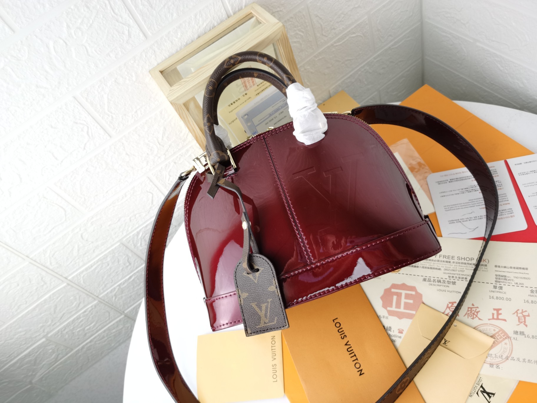 A bag Verni Miroir Alma BB M54785 25 cm фото 4