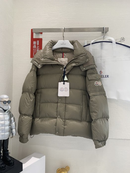 Down jacket