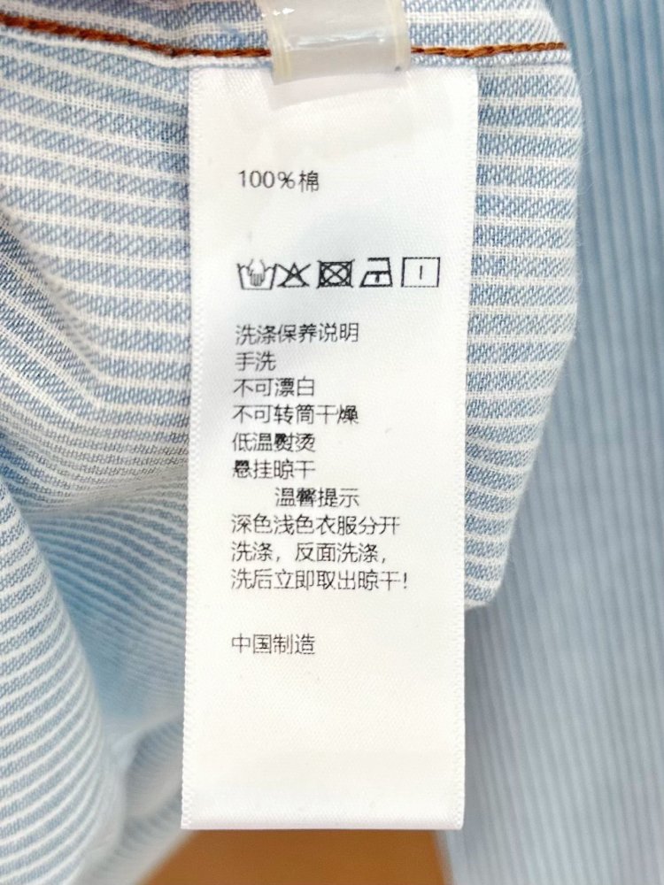 Костюм жіночий фото 8