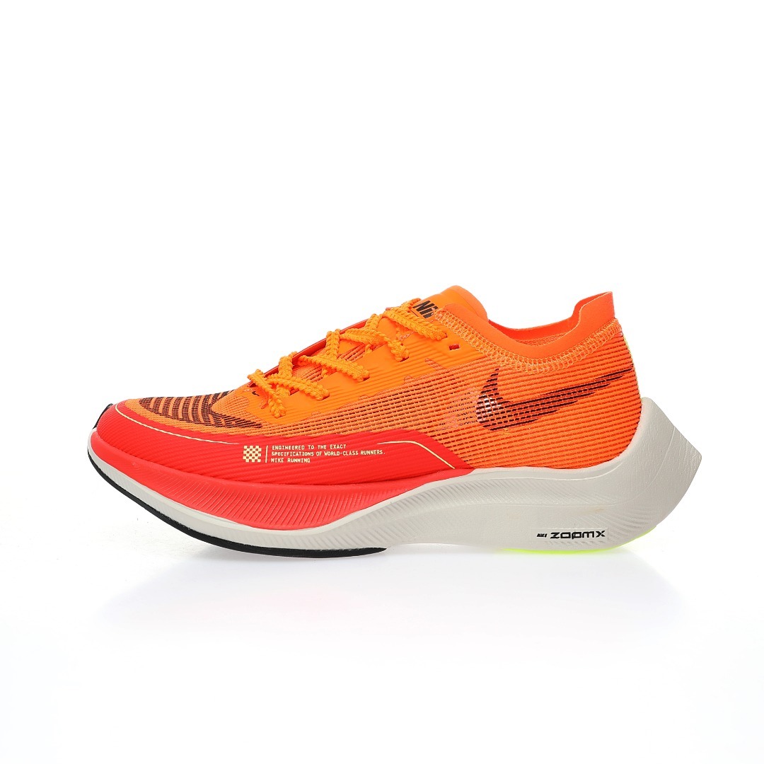 Кросівки Zoom X Vaporfly NEXT CU4111-800