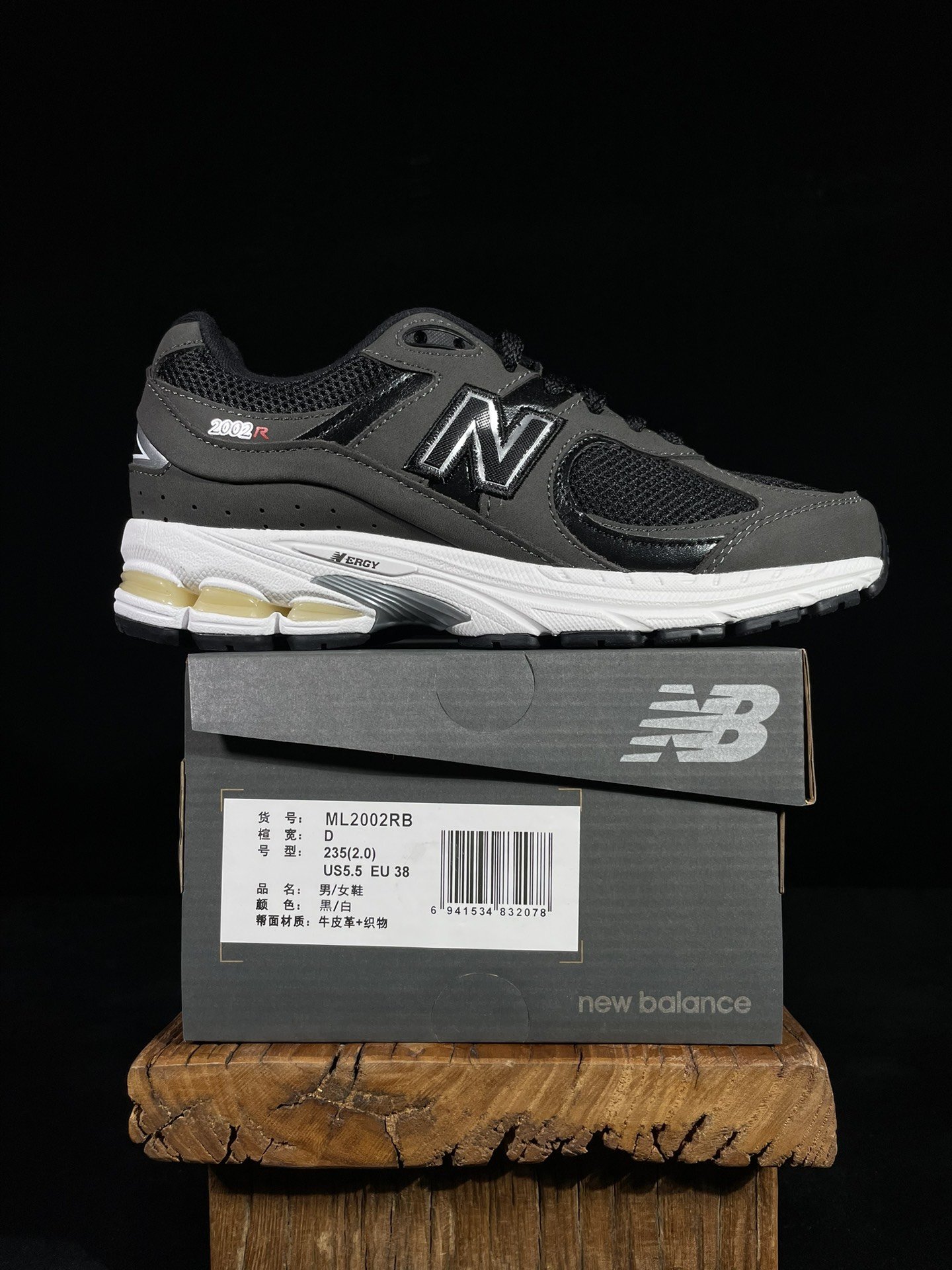 Sneakers NB2002R ML2002RB фото 9