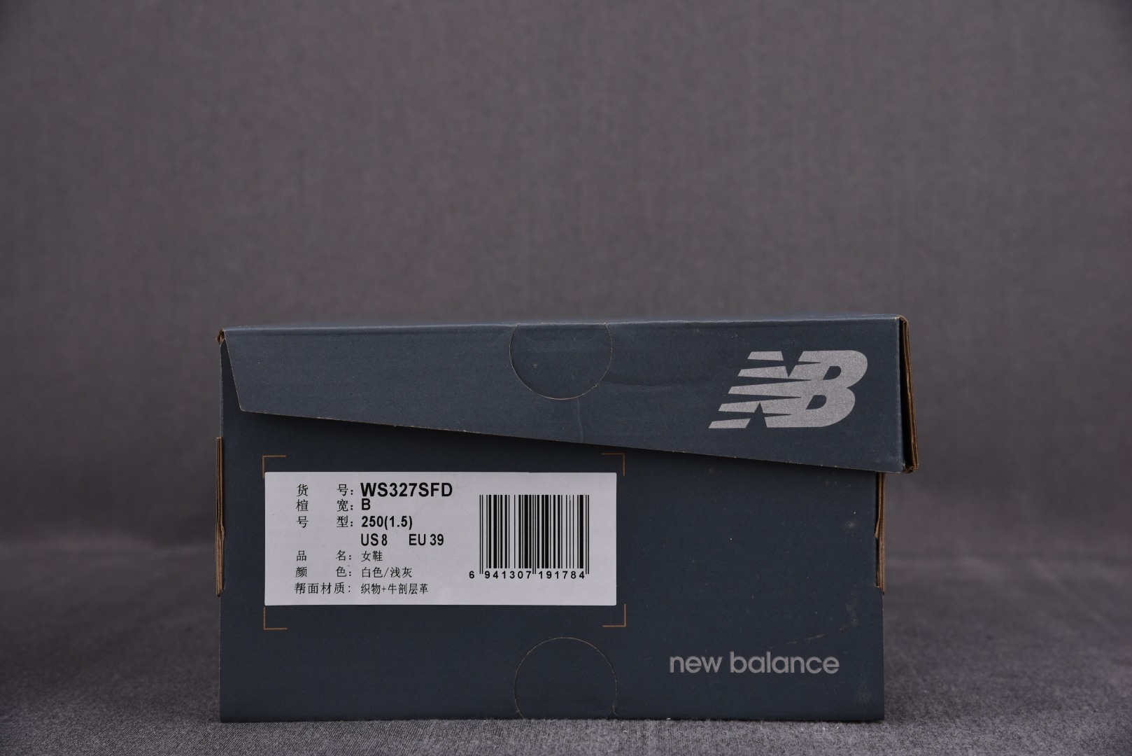 Sneakers NB 327 MS327NW1 фото 6