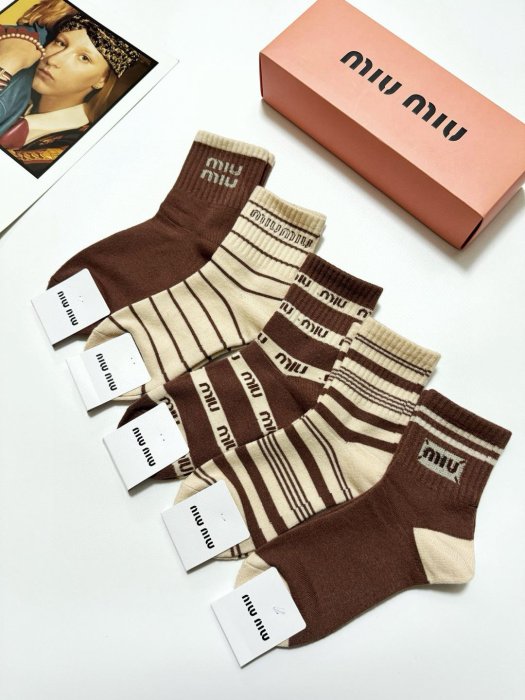 Набор носков 5 пар фото 2