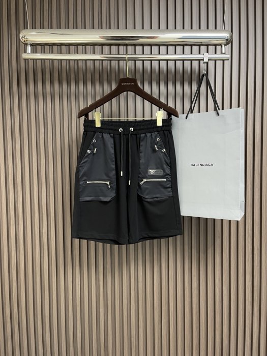 Шорты мужские