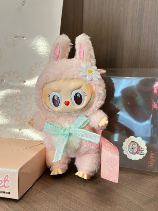 Игрушка брелок