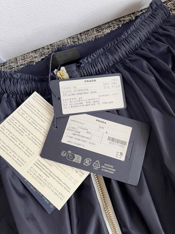 Skirt on lightning фото 2