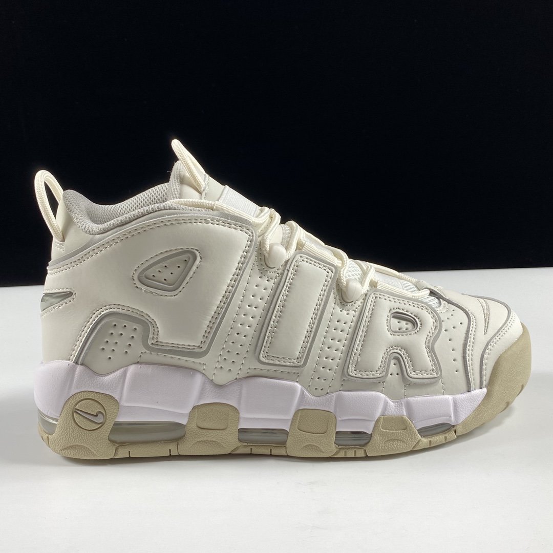 Sneakers Air More Uptempo