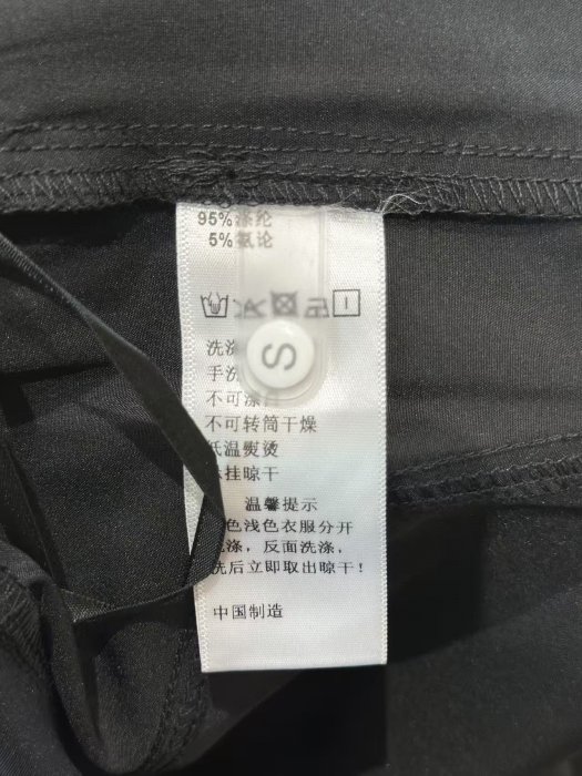 Pants women's фото 6