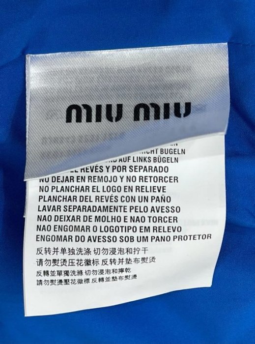 Юбка фото 2