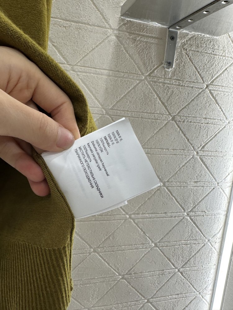 Кофта жіноча фото 9