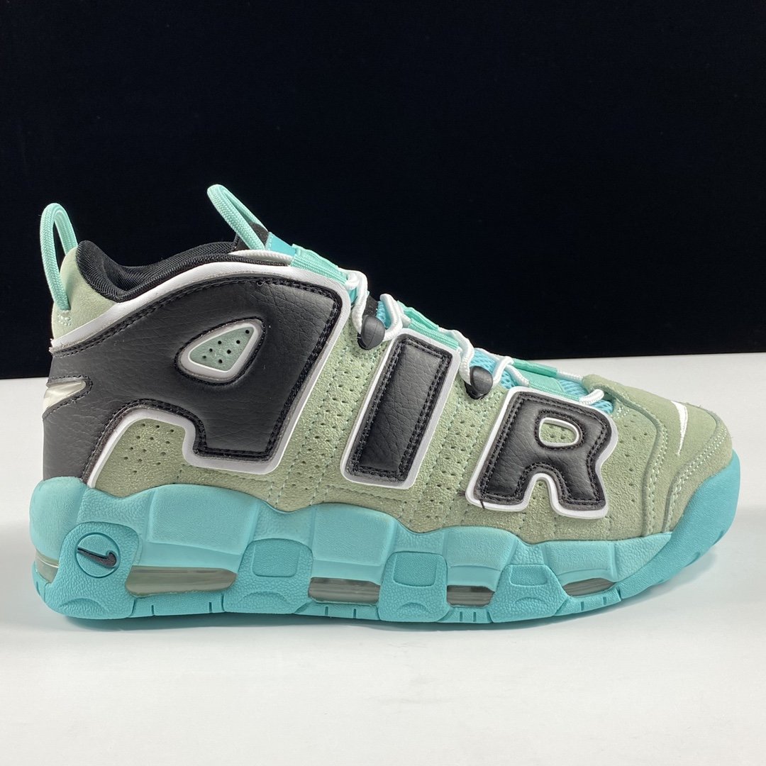 Sneakers Air More Uptempo