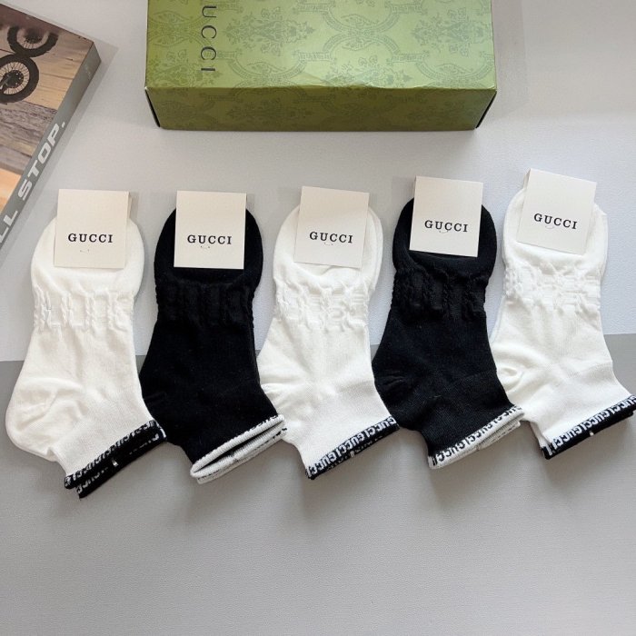 Set socks 5 steam фото 4