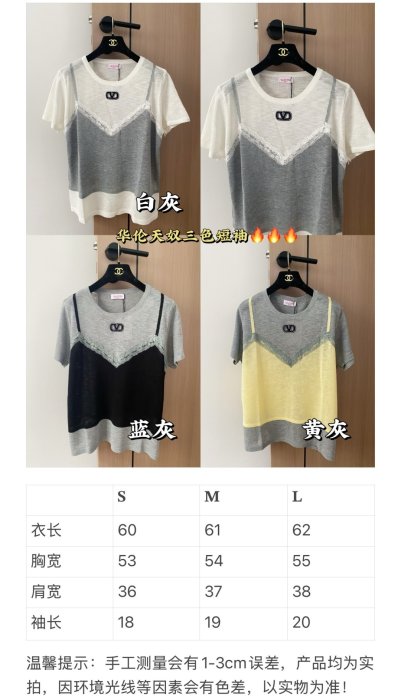 Футболка жіноча фото 7