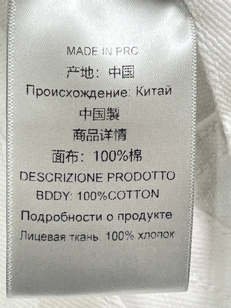 Джинсы женские фото 8