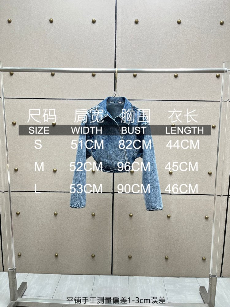 Куртка джинсовая женская фото 9