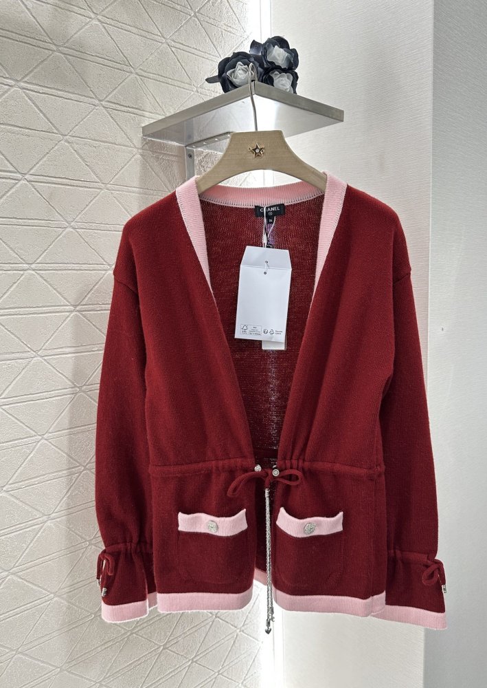 Кардиган жіночий