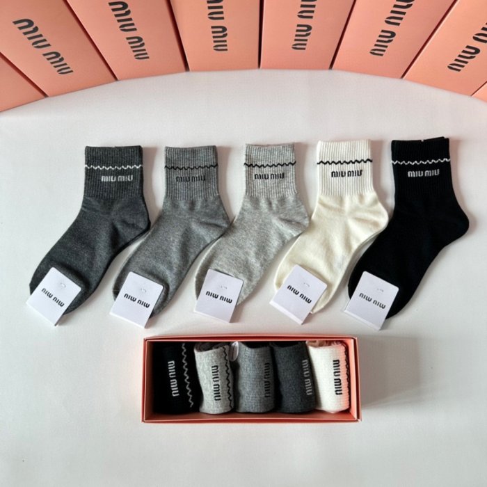 Set socks 5 steam фото 2