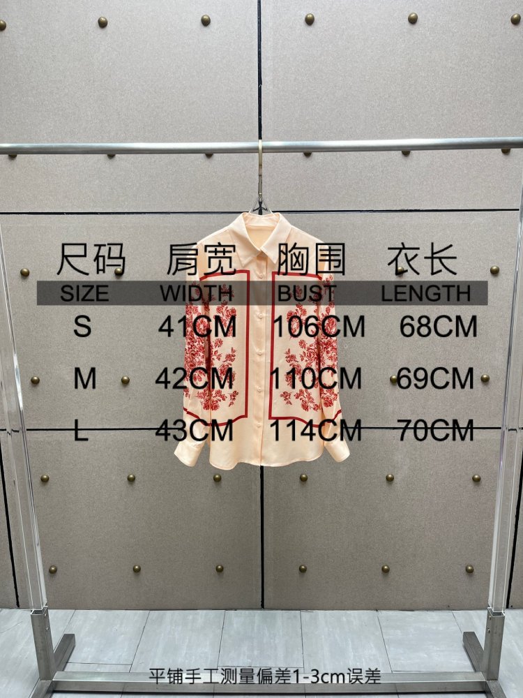 Сорочка жіноча фото 9