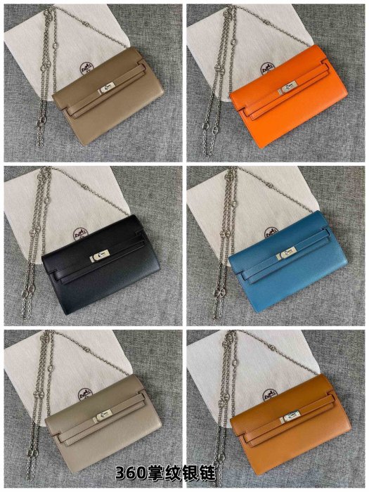 Сумка через плече Kelly шкіряна жіноча 22 см фото 9