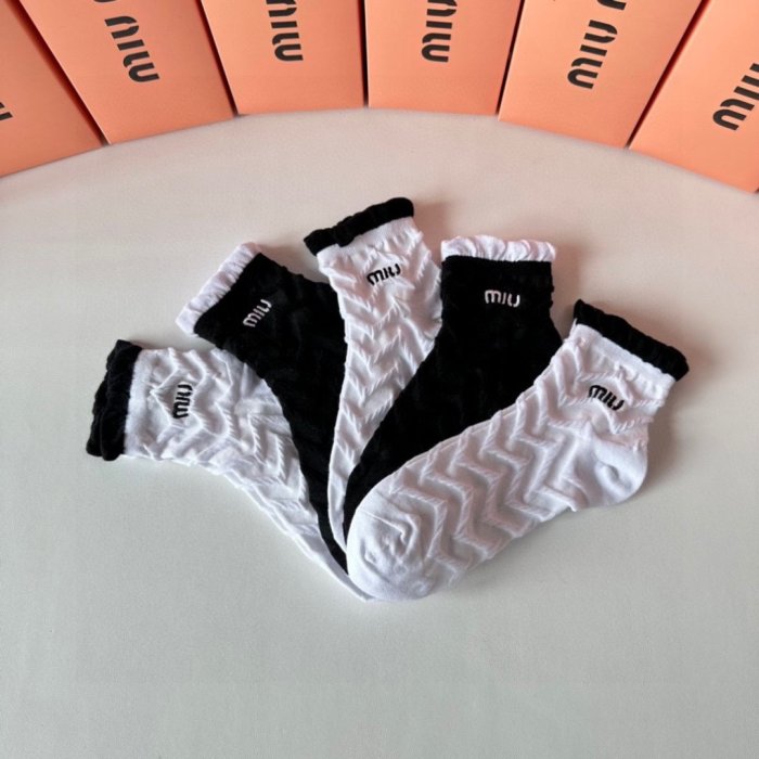 Set socks 5 steam фото 6