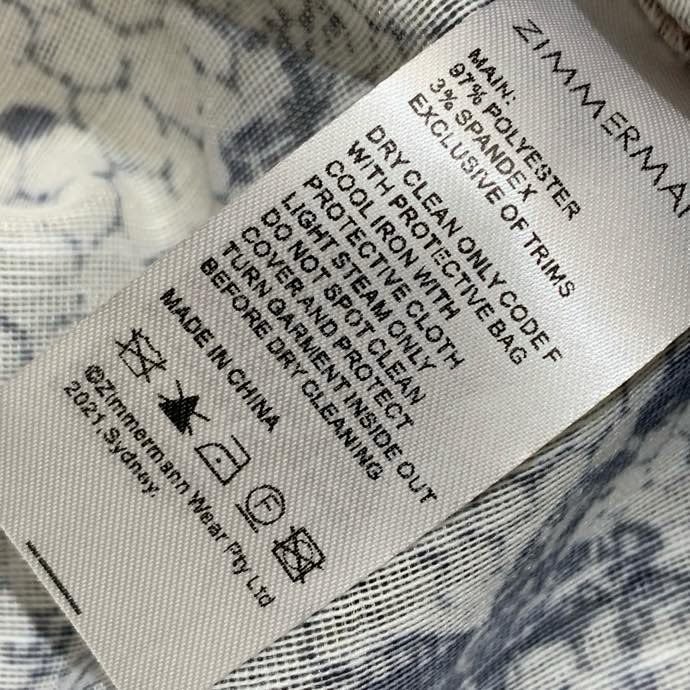 Костюм женский фото 4