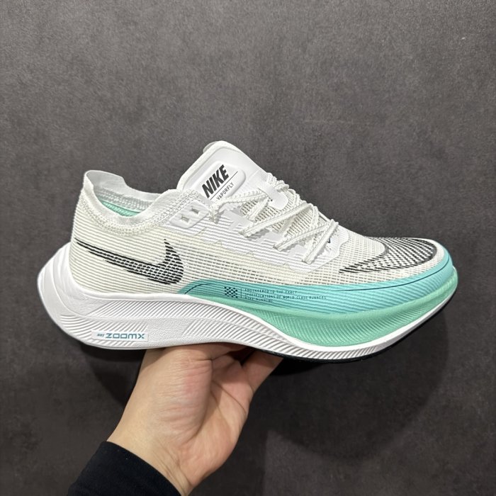 Sneakers ZoomX Vaporfly Next%