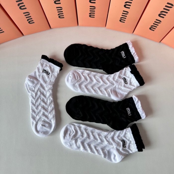 Set socks 5 steam фото 5