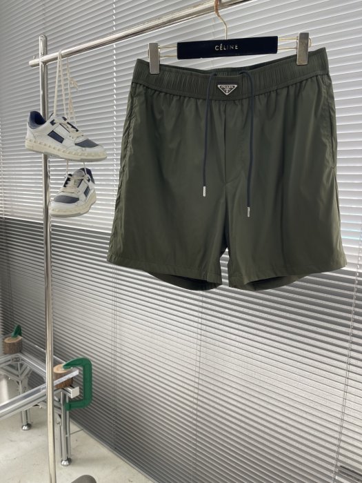 Шорты мужские