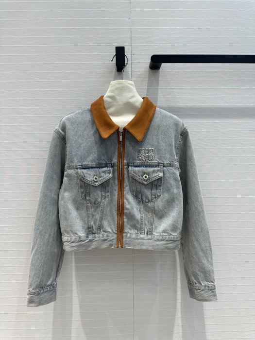 Jacket denim women's