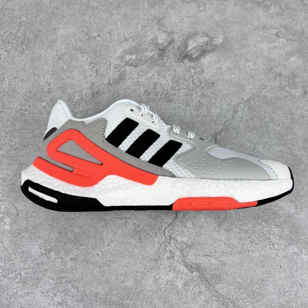 Sneakers Originals 2020 Day Jogger Boost FY0237