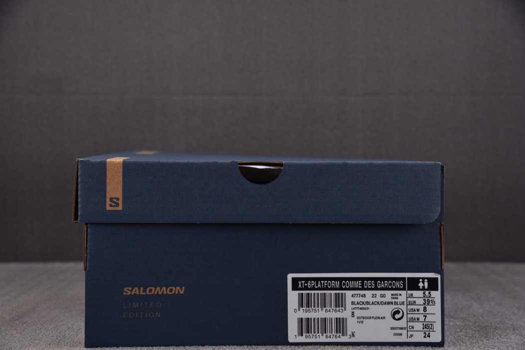 Sneakers CDG x Salomon SR811 Leather Platform фото 6