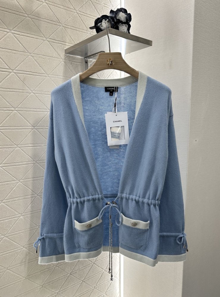 Кардиган женский