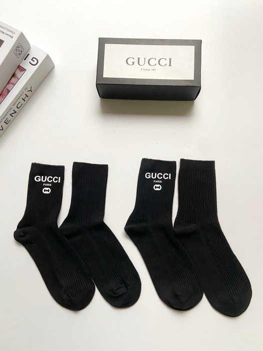 Set socks 2 vapor