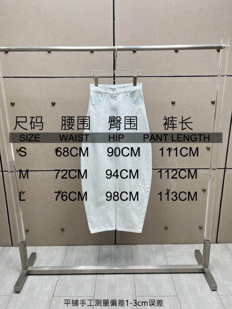 Jeans women's фото 9