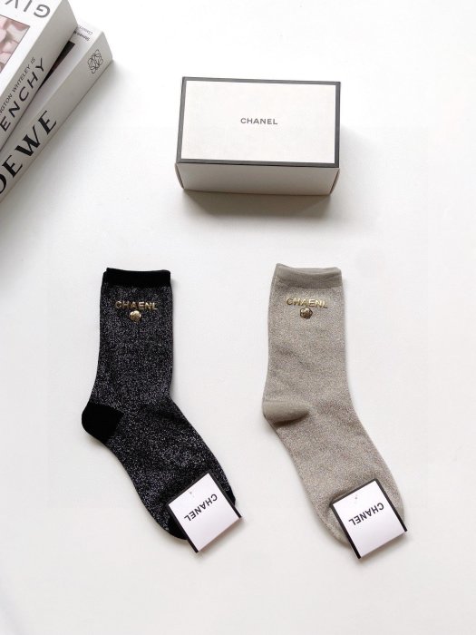 Set socks 2 vapor