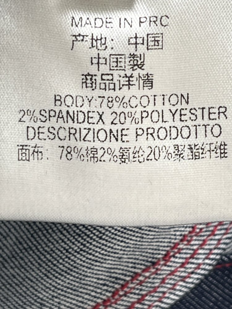 Плаття, Сукня облягає джинсове фото 8