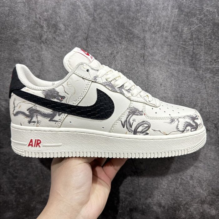 Sneakers Air Force 1 07 Low