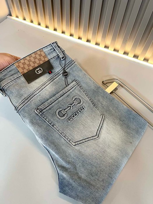 Jeans men's