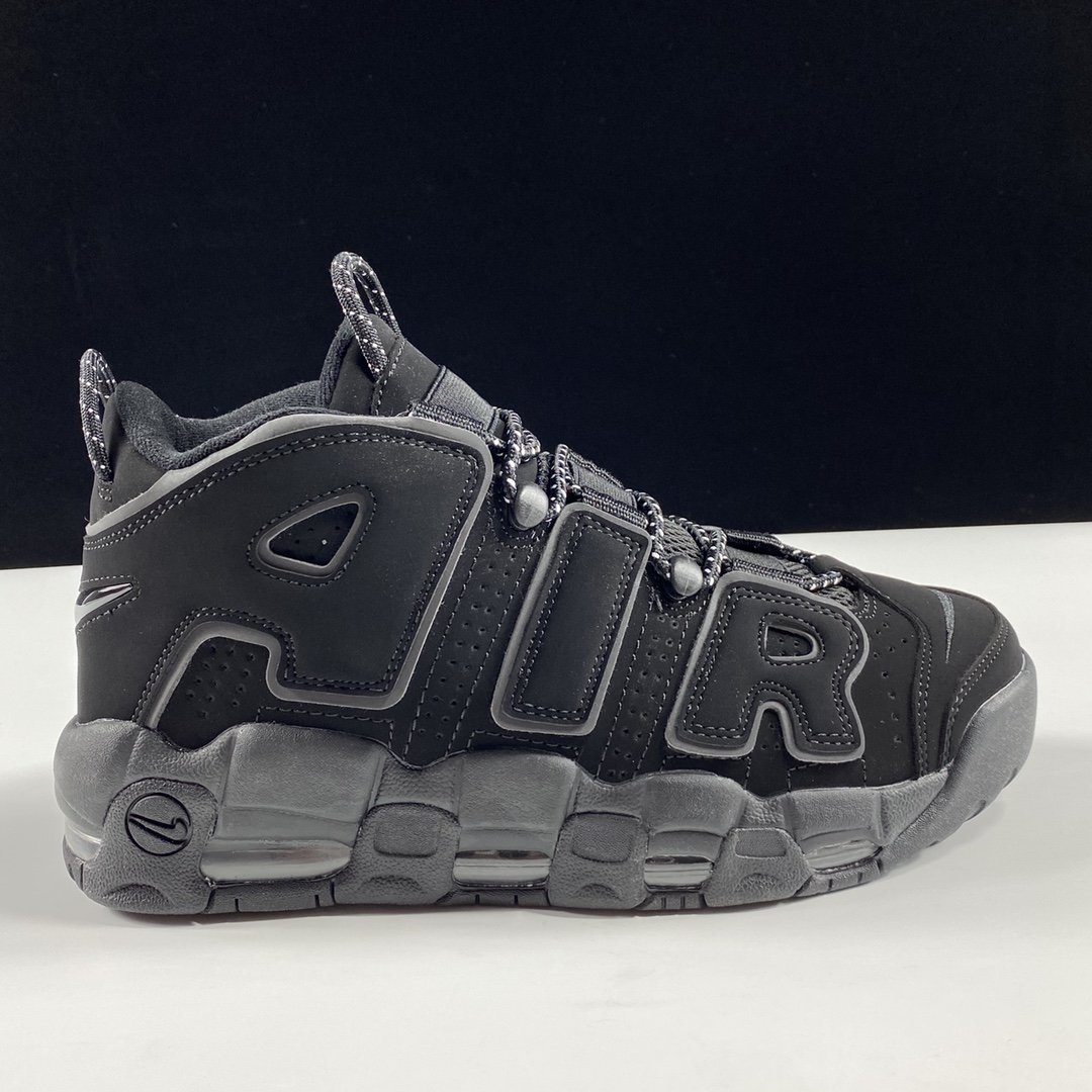 Кросівки Air More Uptempo