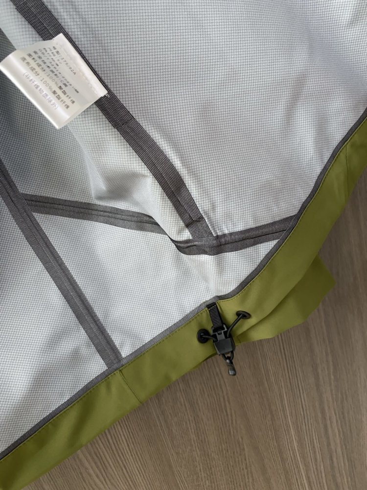 Куртка вітровка чоловіча фото 8