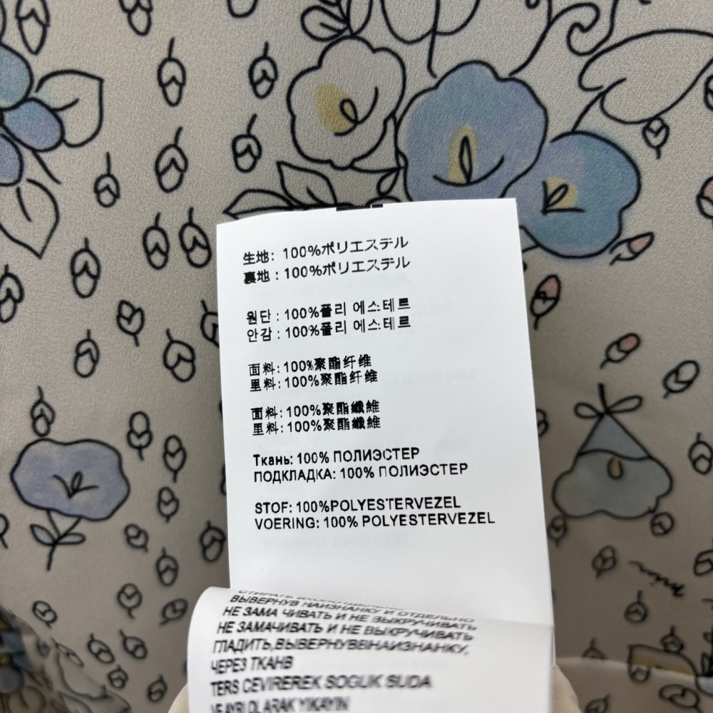 Платье фото 9