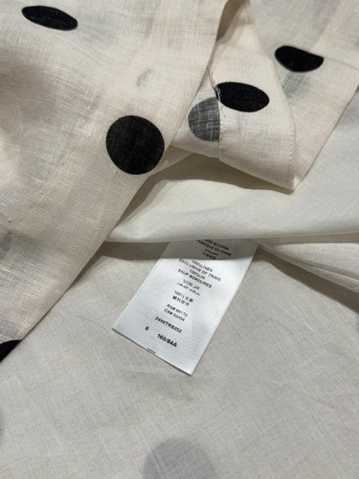 Dress at peas фото 2