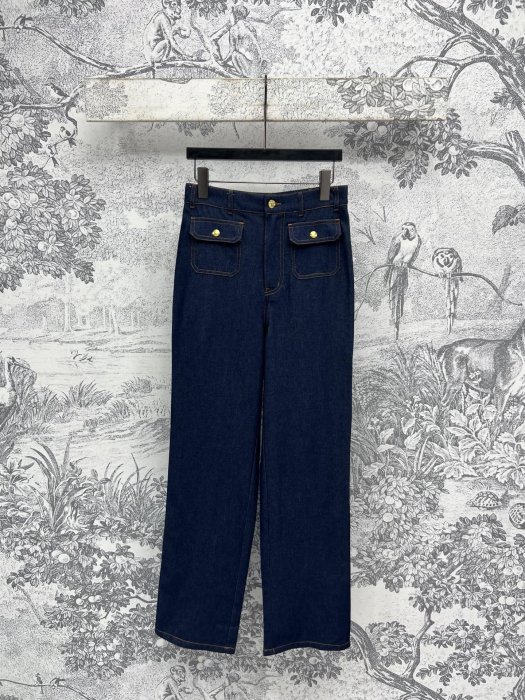 Джинсы женские